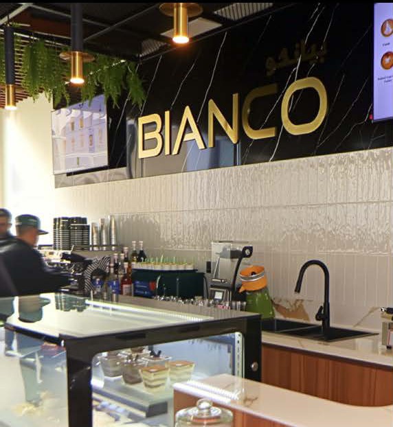 Bianco service bar